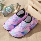 網購推薦-兒童防滑軟鞋-32~33號