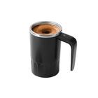 網購推薦-充電式自動攪拌杯 網購推薦-充電式自動攪拌杯