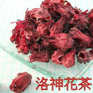 網路購物-台東洛神花1兩(2包)