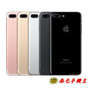 網路購物-南屯手機王	再折五百	APPLE iPhone 7 128G