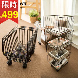 網路購物-堆疊式收納籃推車(附滑輪)