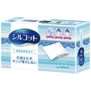 網路購物-300x300像素