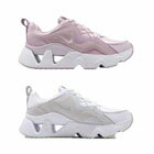 網購推薦-NIKE RYZ 365 白綠/粉色 麂皮 拼接 鏤空 緞面 增高 孫芸芸著用款