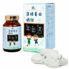 網購推薦-Pandababy保健品