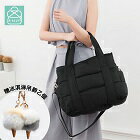 網購推薦-兩用素面大容量三層媽媽包