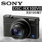 網購推薦-SONY RX100 VII 新上市
