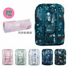 網購推薦-Frii 輕量護脊書包