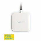 網購推薦-Briitech-美國熱銷品牌 Bezalel- Futura X 無線充電板(白)
