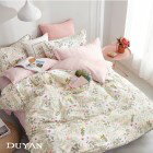 網購推薦-DUYAN竹漾寢飾-100%純棉床包被套組