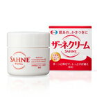 網購推薦-何藥局新一代藥妝連鎖-【Eisai 衛采】紗奈潤澤乳霜(瓶)100g