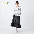 網購推薦-CUMAR-抓摺波浪裙襬長裙