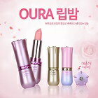 網購推薦-OURA馬油變色修護唇膏 SPF15 防曬溫感護唇膏 粉/橘/桃紅