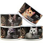 網購推薦-毛孩家樂福-貓侍 天然低敏 鮮肉主食罐 80G