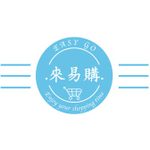 來易購-超多網購熱銷店家就在樂天市場購物網