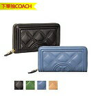 網購推薦-DT house-TORY BURCH長款錢包