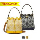 網購推薦-DT house-TORY BURCH水桶包