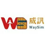 威訊WaySim-超多網購熱銷店家就在樂天市場購物網