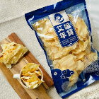 網購推薦-艾姐年貨-飛卷片 網購推薦-艾姐年貨-飛卷片