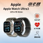 網購推薦-強老闆3C-Apple Watch Ultra 3