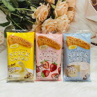 網購推薦-日韓小潼-Lima 夾心蛋糕棒