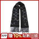 網購推薦-COACH羊毛圍巾 網購推薦-COACH羊毛圍巾