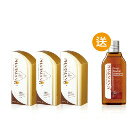 網購推薦-肌活麗學創研所-髮蔓濃 90天育髮Plus