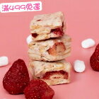 網購推薦-Miwu蜜屋甜點烘焙坊-草莓雪Q餅