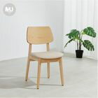網購推薦-沐家具mufurniture-美好原木色餐椅