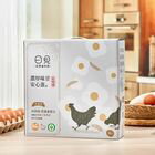 網購推薦-鼎泰畜牧場-日見紅殼蛋 1盒*30入