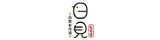 網購商店街-鼎泰畜牧場新開幕