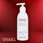 網購推薦-VASAILL-絲柔嫩白保濕乳液