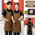 網購推薦-vinne百貨家居-帆布圍裙 網購推薦-vinne百貨家居-帆布圍裙