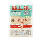 網購推薦-臺灣農漁會精選-池農有機白米