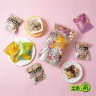 網購推薦-愛D菇-派對隨手包組(7入)