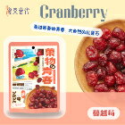 網購推薦-腹束食代-蔓越莓果乾 50g