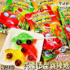 網購推薦-野味食品-汽車造型跳跳棒棒糖 網購推薦-野味食品-汽車造型跳跳棒棒糖
