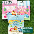 網購推薦-森活中西藥局-法兒貝 波力無糖軟Q糖 網購推薦-森活中西藥局-法兒貝 波力無糖軟Q糖