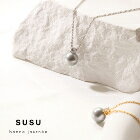 網購推薦-SU SU 飾品-芋紫色珍珠鋯鑽項鍊 網購推薦-SU SU 飾品-芋紫色珍珠鋯鑽項鍊