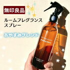 網購推薦-YLM佑育生活館-Sleep Blend 空間香氛噴霧 網購推薦-YLM佑育生活館-Sleep Blend 空間香氛噴霧