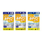 網購推薦-YLM佑育生活館-金盞花萃取精華素 網購推薦-YLM佑育生活館-金盞花萃取精華素