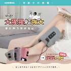 網購推薦-ANKER 商城-日本猩猩之握系列 網購推薦-ANKER 商城-日本猩猩之握系列