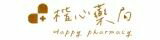 網購商店街-楷心藥局新開幕