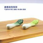 網購推薦-堯峰陶瓷-日式陶瓷白菜筷架翠綠