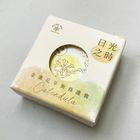 網購推薦-PURE ME-金盞花平衡修護膏