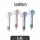 網購推薦-LK STORE-Laifen 負離子吹風機