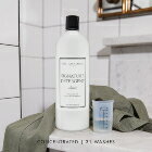 網購推薦-FD飛龍家居-THE LAUNDRESS經典洗衣精