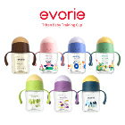 網購推薦-Evorie 愛得利-360度防漏吸管學習水杯