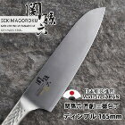 網購推薦-艾達斯生活小館-日本製關孫六匠創系列