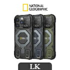 網購推薦-LK STORE-磁吸支架防摔保護殼 網購推薦-LK STORE-磁吸支架防摔保護殼
