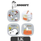 網購推薦-LK STORE-22W小燈泡充電器 網購推薦-LK STORE-22W小燈泡充電器
